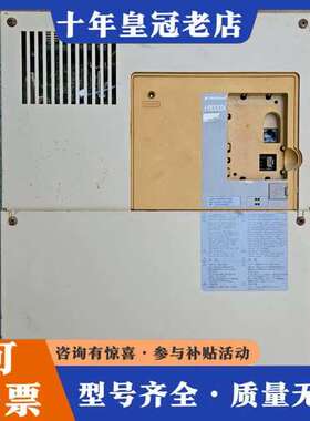 议价安川H1000X系列30/37KW，可维修