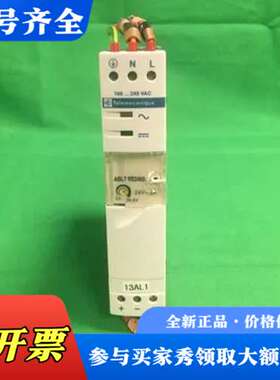 议价ABL7RE2403 ABL7RE2403 BOX OF 5议价