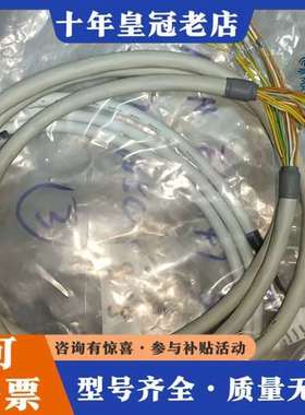 议价日本中西NAKANISHI链接线AWM E41447 S可维修