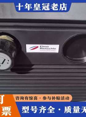 议价德国Gardner+Denver真空泵V-VTN41可维修