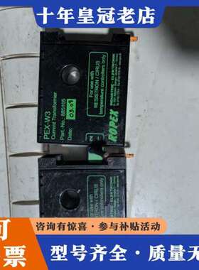 议价德国ROPEX诺派克PEX-W3互感器，型号885105，适可维修