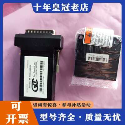 议价北洋GetControl E84 RJ-11 Transce可维修