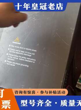 议价#变频器英威腾变频器22KW，CHV169ACHV160A-可维修