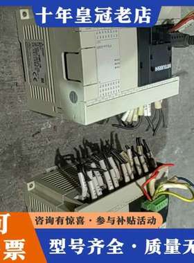 议价三菱PLC，FX3GA-40MR -CM ，成色如图可维修