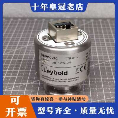 议价Leybold莱宝 THERMOVAC TTR81N 真空计可维修