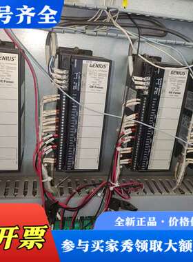 议价GE Fanuc GENIUS模块，型号IC660TBA02议价