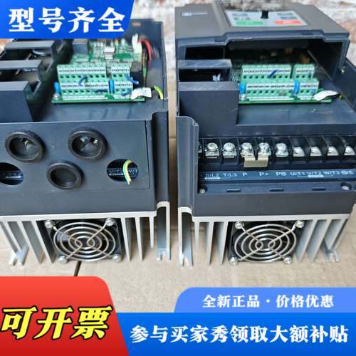 议价POWTECH欧科变频器 PT200-004G/5R5P-3议价