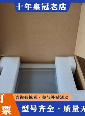 议价昆仑通态10寸触摸屏，TPC1051Ki，1031Ki的可维修