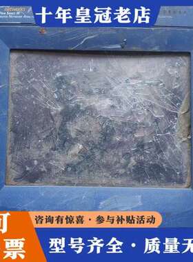 议价FLUKE networks OPTIVIEW SERIES可维修
