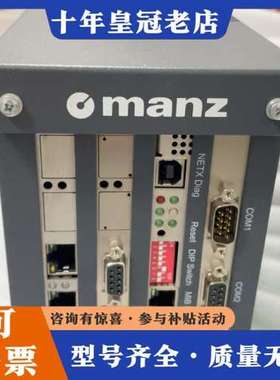 议价manz aico.MIB.SA 81098450 Rev:可维修