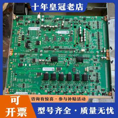议价ASM 02-E32336-15 02-94097 驱动箱可维修