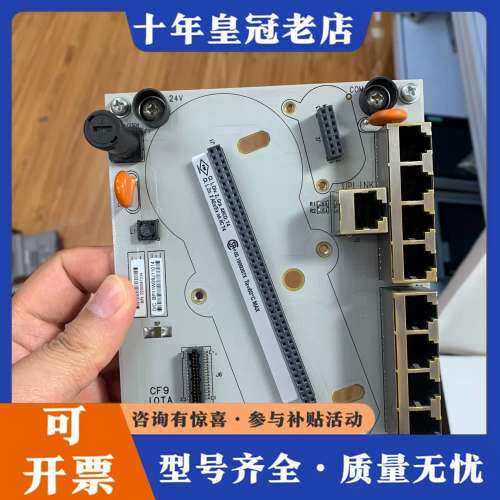议价CC-PCF901  51308301-175 HONEYW可维修