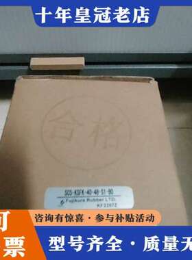 议价Fukura气缸SCS-KSFK-40-48-S1-B0，全可维修