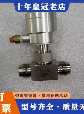 议价SWAGELOK SS-8BK-VCR-1C Bellows可维修