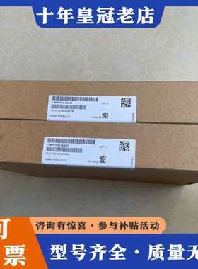 议价6RY1703-0DA02可维修