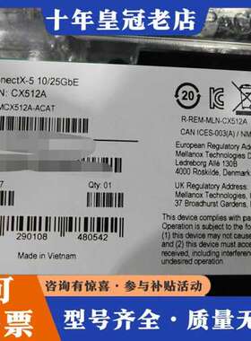 议价未拆封Mellanox CX512A ConnectX-可维修