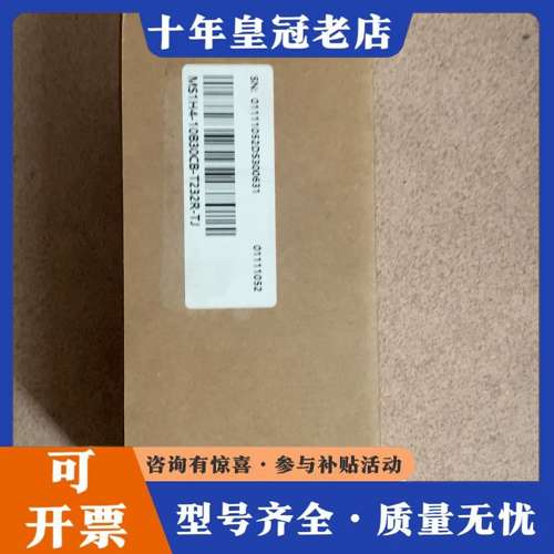 议价MS1H4-10B30CB-T232R-TJ可维修