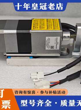 议价DRSM42RG-04A8AZMK 东方精密直线推杆马达 正可维修