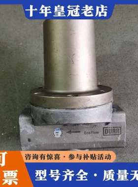 议价杜尔 EcoFlow LPR M 14 30 G3/4