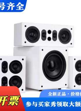 议价美国猛力士MBWS AUDIO 5.1家庭影院套装，MS-3议价