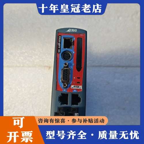 议价翠欧trio MC 4AP-RTEX总线控制器P936-00可维修