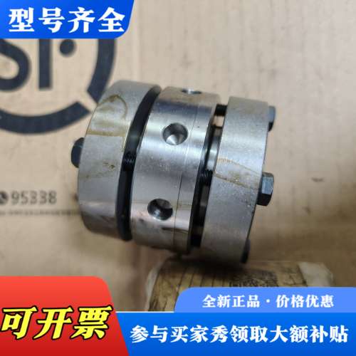 议价株式会社联轴器Y80040A02议价