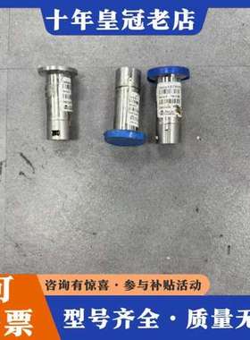 议价APPLIED MATERIALS E37001013, 二可维修