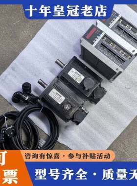 议价H3N-TD海得伺服驱动器，ACSM110-G04030LZ可维修