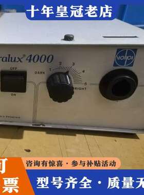 议价瑞士Volpi intralux 4000卤素光源控制器，2可维修