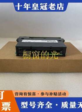 议价MVI56-GSC  PROSOFT  模块卡件需要请先可维修