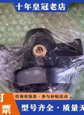 议价PROPORTION- AIR 换向阀 PSR-4-BSPP可维修