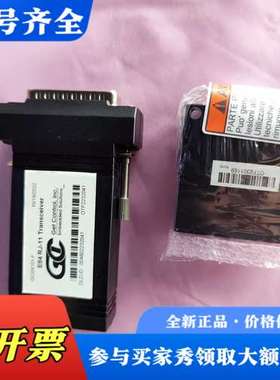 议价北洋GetControl E84 RJ-11 Transce议价