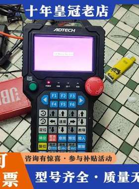 议价ADTECH众为兴TV5600可维修