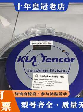 议价KLA Tencor SensArray Division可维修