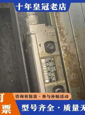 议价海德汉光栅尺LC183，型号AE LC 1x3，ML640m可维修