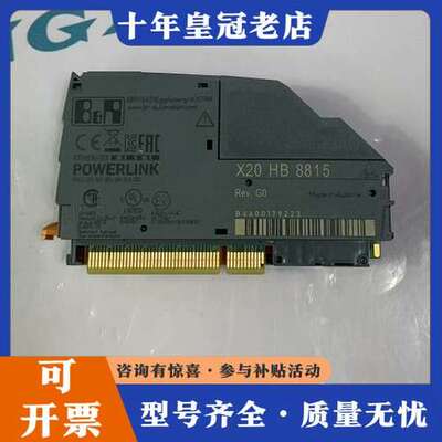 议价B&R  X20HB8815可维修