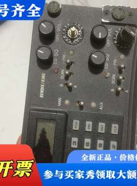 议价BENDIX/KING议价