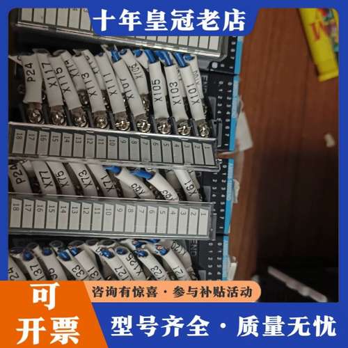 议价汇川拓展模块型号AM600-1600END5台成色99新可维修