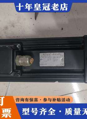 议价德国EMOD电机，型号 VKV55/22-140，2.2KW可维修