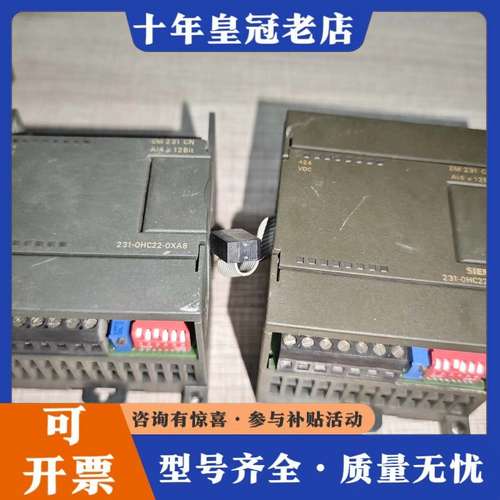 议价 6ES7 231-0HC22-0XA8可维修