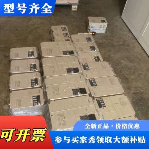 议价伟创无修变频器，AC70-15G/18P，AC70-议价