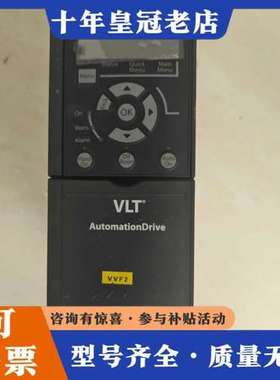 议价丹弗斯变频器  型号  134F2971可维修