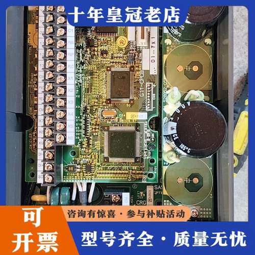 议价富士变频器FRN1.5G11S-4CX，5600G11系列，可维修