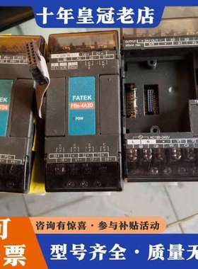 议价永宏FBS-4A2D  RTD6  10MA可维修
