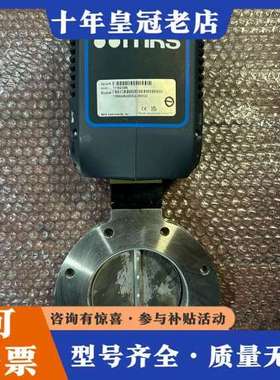 议价MKS 蝶阀 T2BA04N220302L400022正常拆可维修