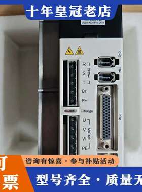 议价Leadshine 雷赛L5-1500-WL 驱动器可维修