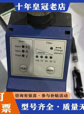 议价bekomat 4004294 KA20M1YAR 库存1可维修