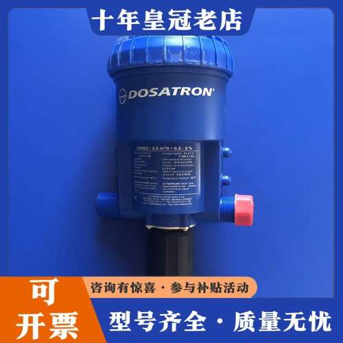 议价多寿  D25RE2可维修