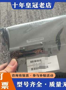 议价8C-PDOD51 霍尼韦尔 正品 可维修