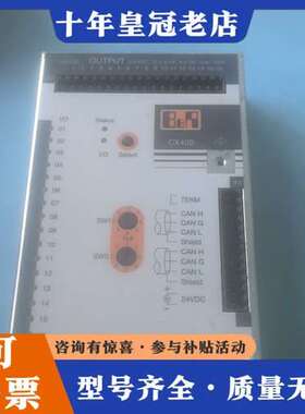 议价贝加莱 B&R CX408 7CX408.50-1 远程CA可维修